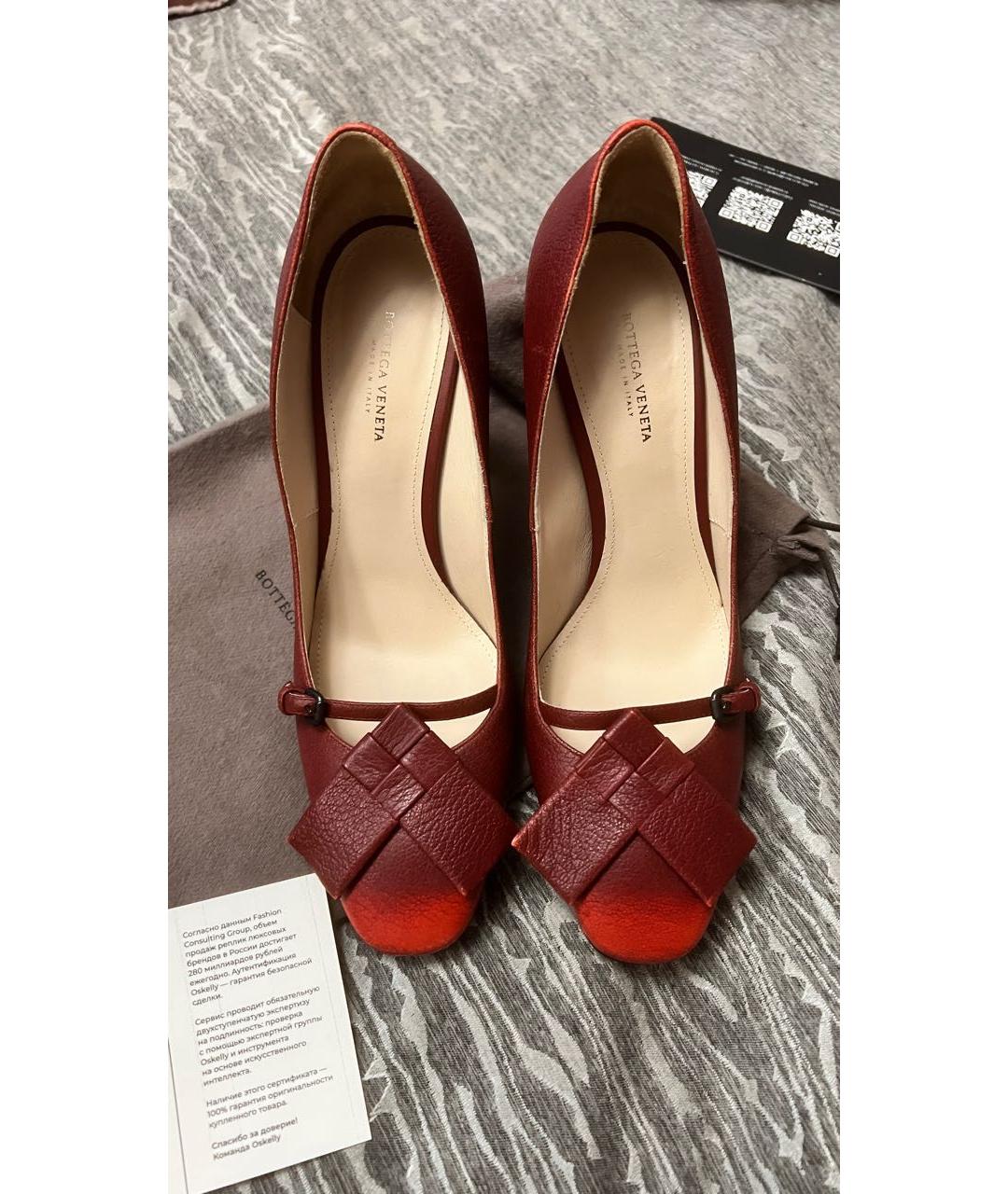 BOTTEGA VENETA Бордовые кожаные туфли, фото 2