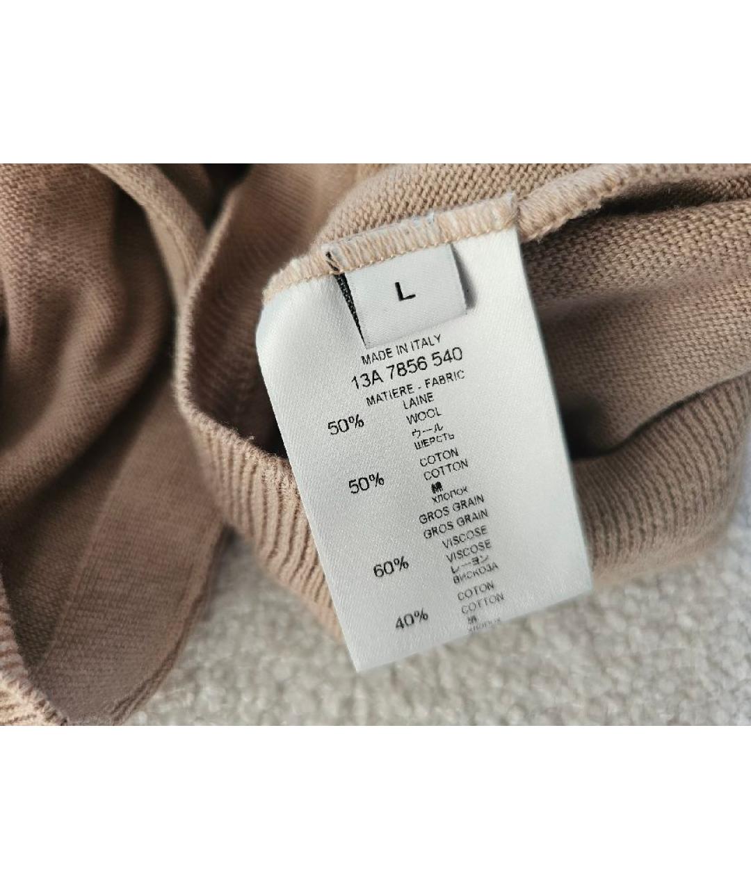 GIVENCHY Бежевый шерстяной джемпер / свитер, фото 4