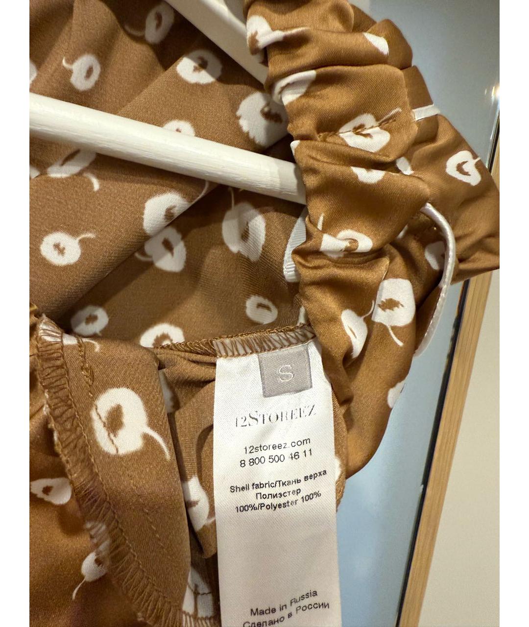 12 STOREEZ Мульти полиэстеровый костюм с брюками, фото 7