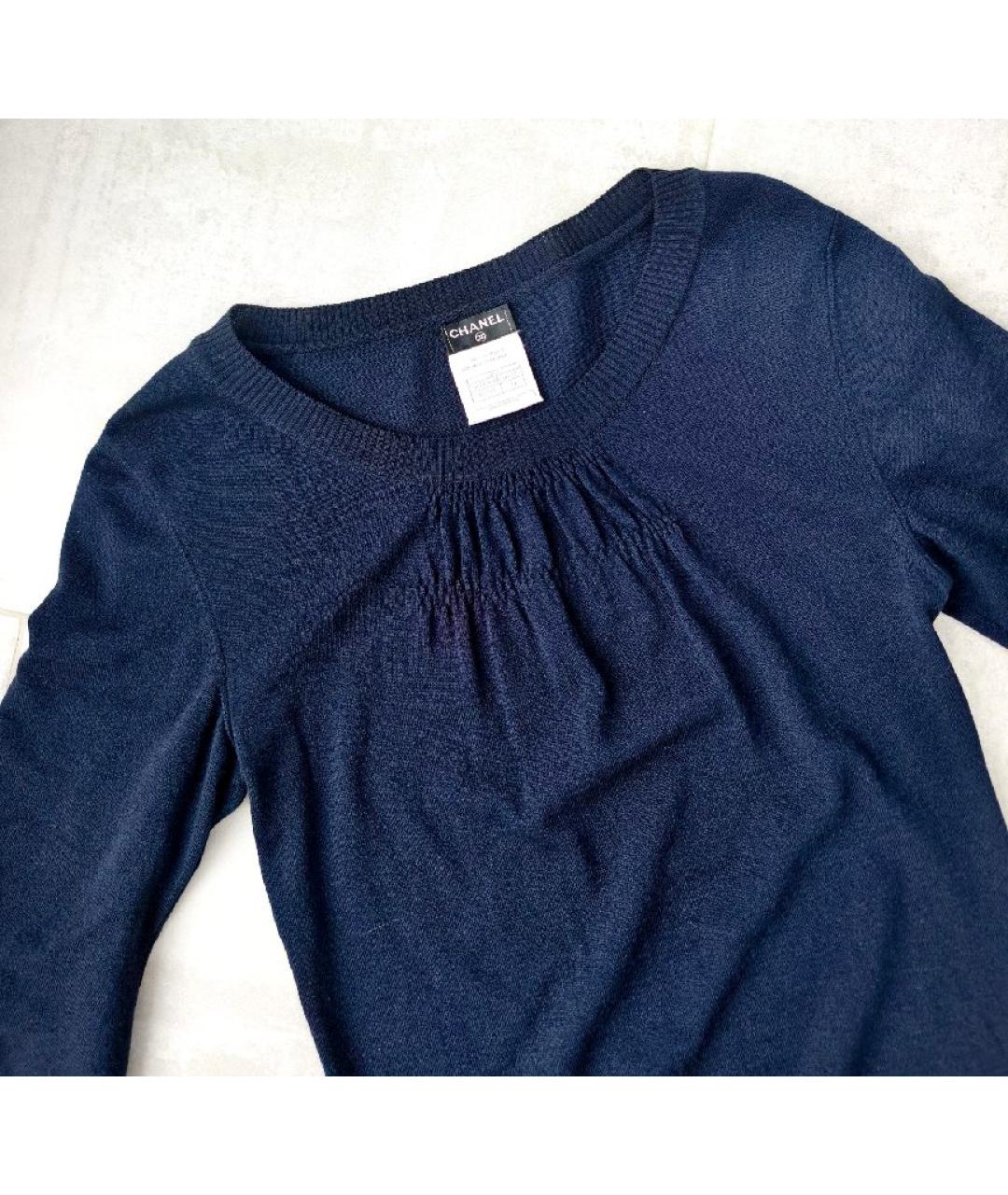 CHANEL Темно-синий шерстяной джемпер / свитер, фото 2