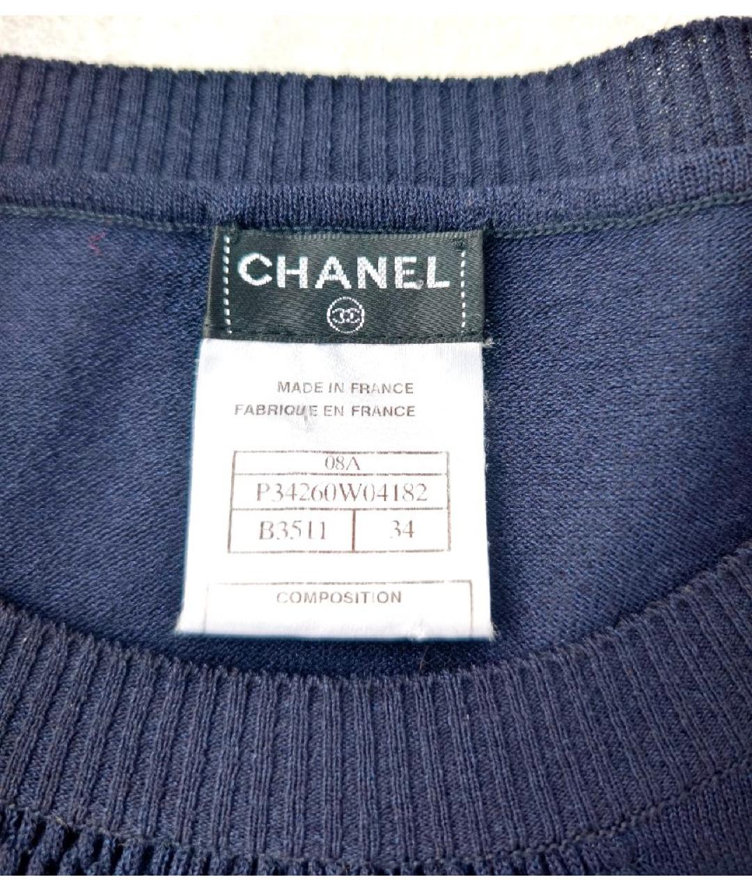 CHANEL Темно-синий шерстяной джемпер / свитер, фото 3