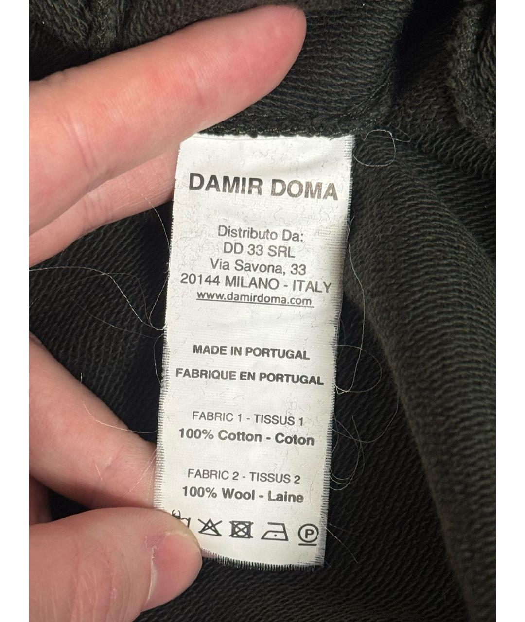 Изображение продукта