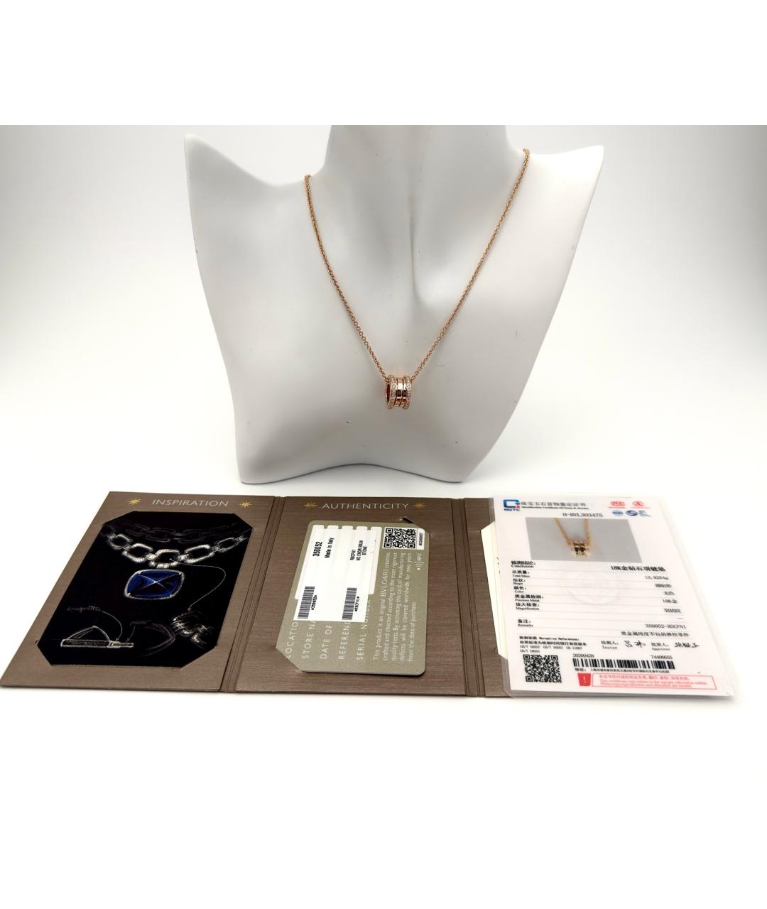 BVLGARI Золотое колье из розового золота, фото 6