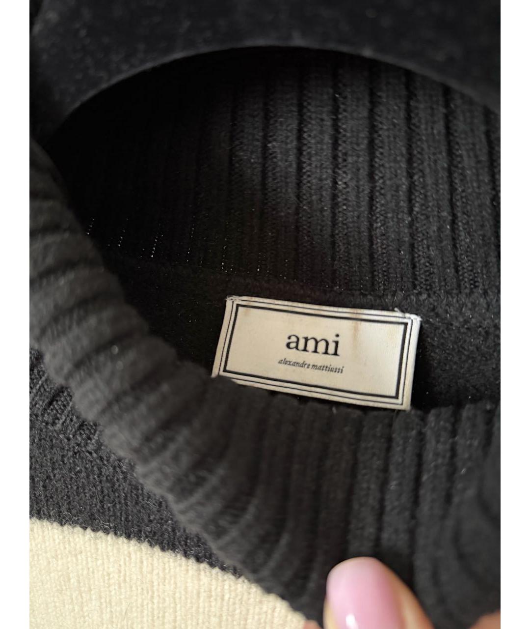 Ami Paris Мульти шерстяной джемпер / свитер, фото 3