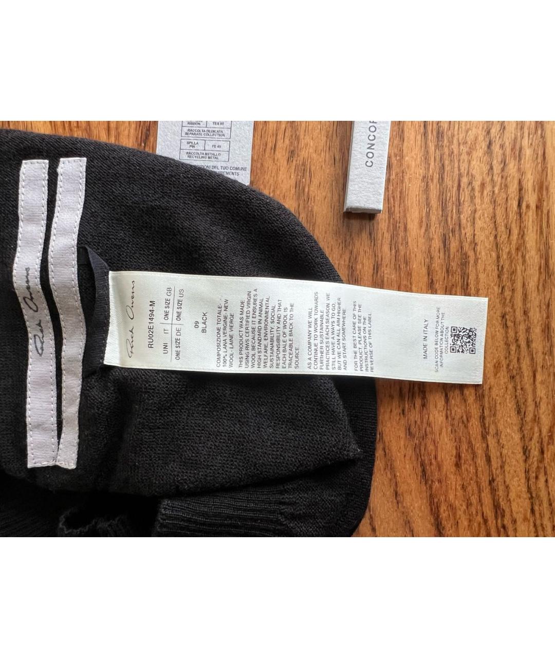 RICK OWENS Черная шерстяная шапка, фото 4