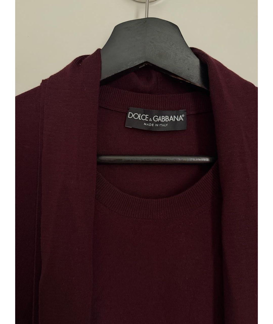 DOLCE&GABBANA Бордовый шерстяной джемпер / свитер, фото 5