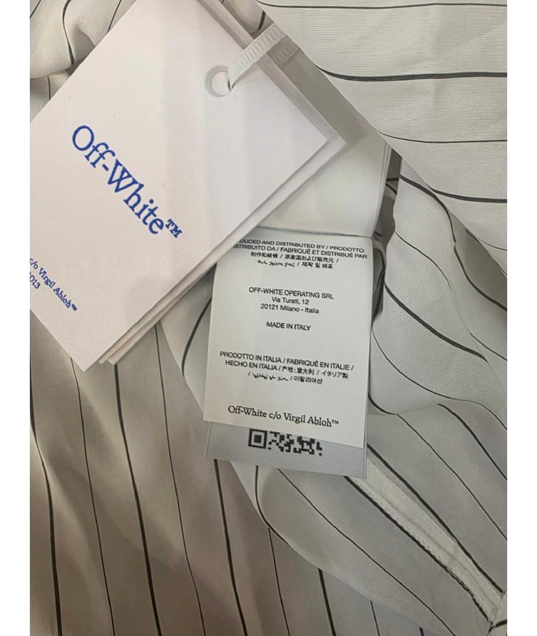 OFF-WHITE Белая шелковая кэжуал рубашка, фото 5