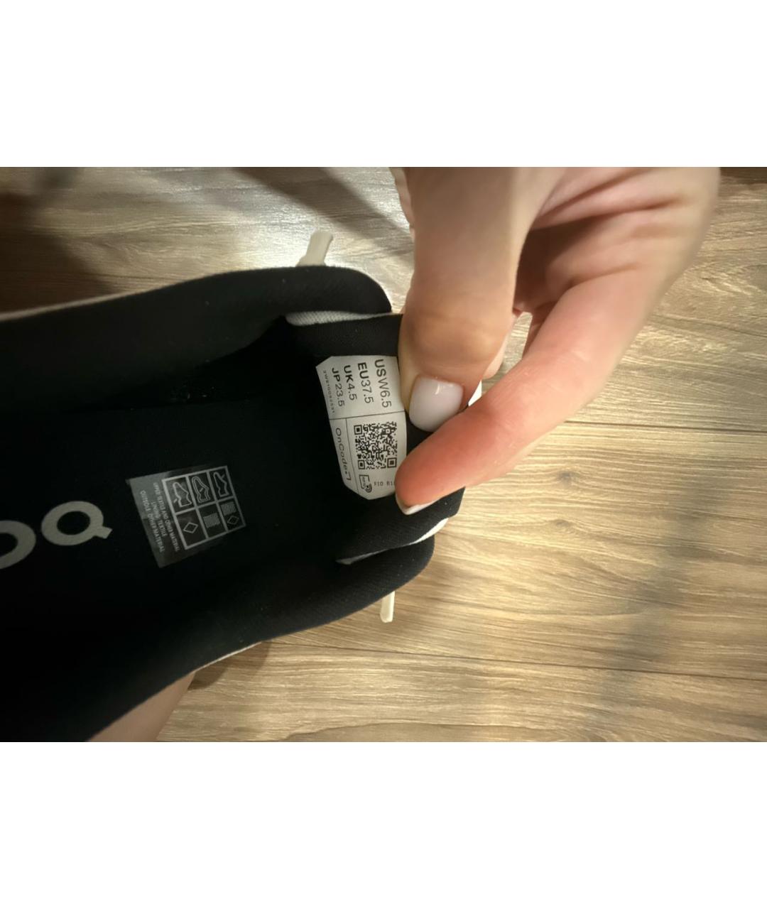 ON Белые кроссовки, фото 6