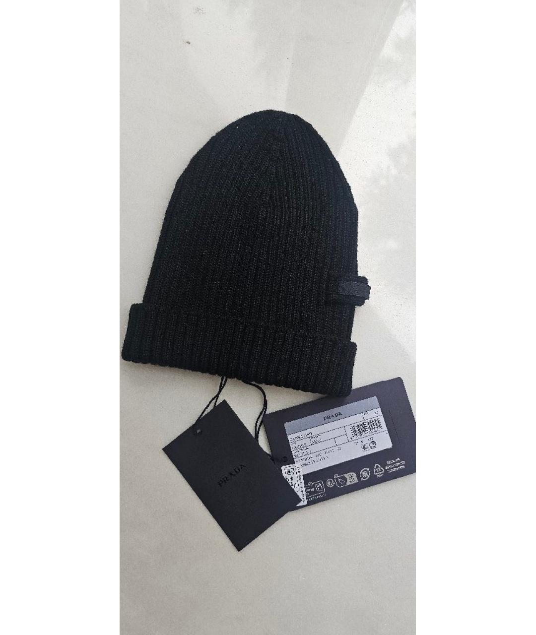 PRADA Черная шерстяная шапка, фото 7
