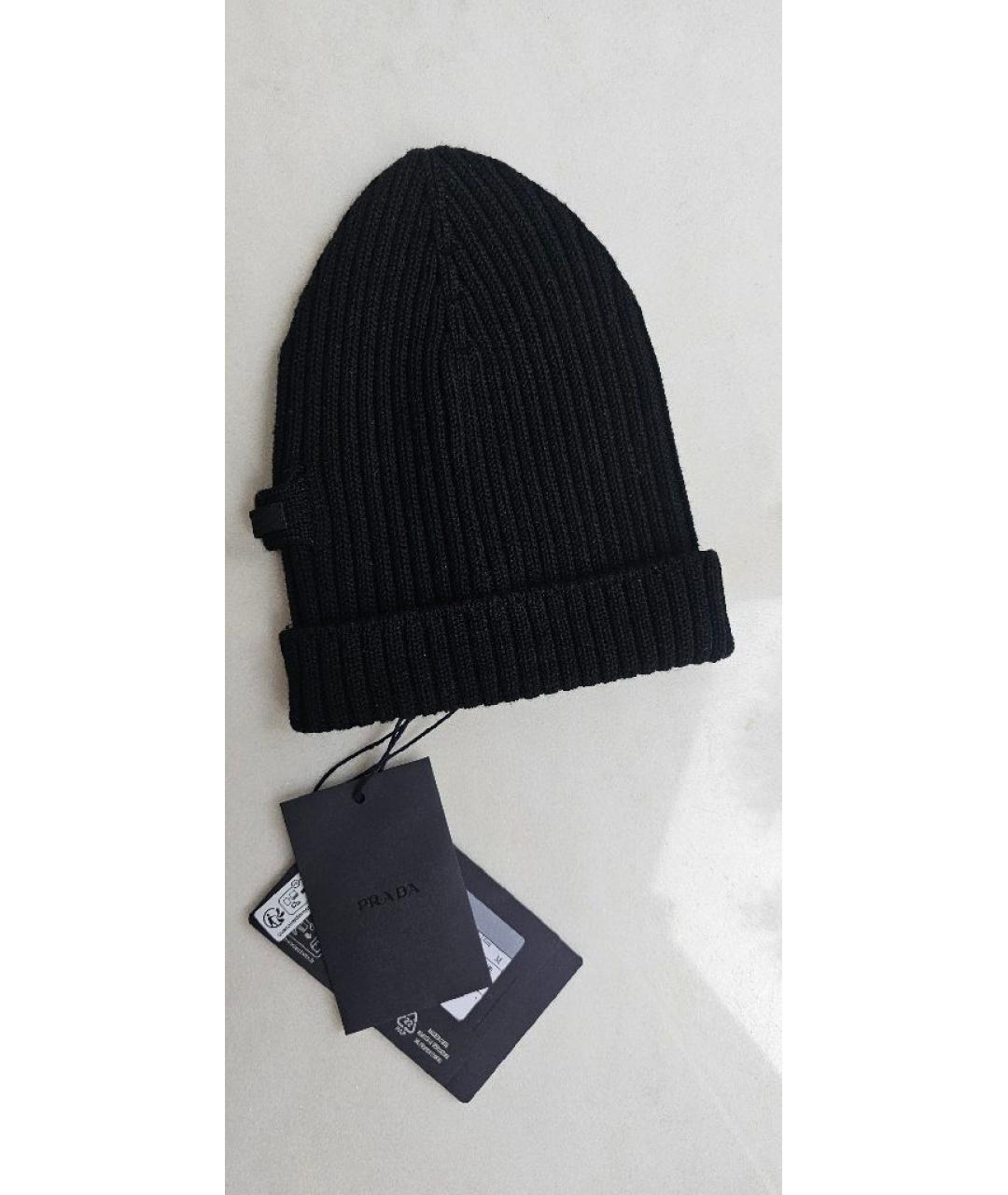 PRADA Черная шерстяная шапка, фото 2