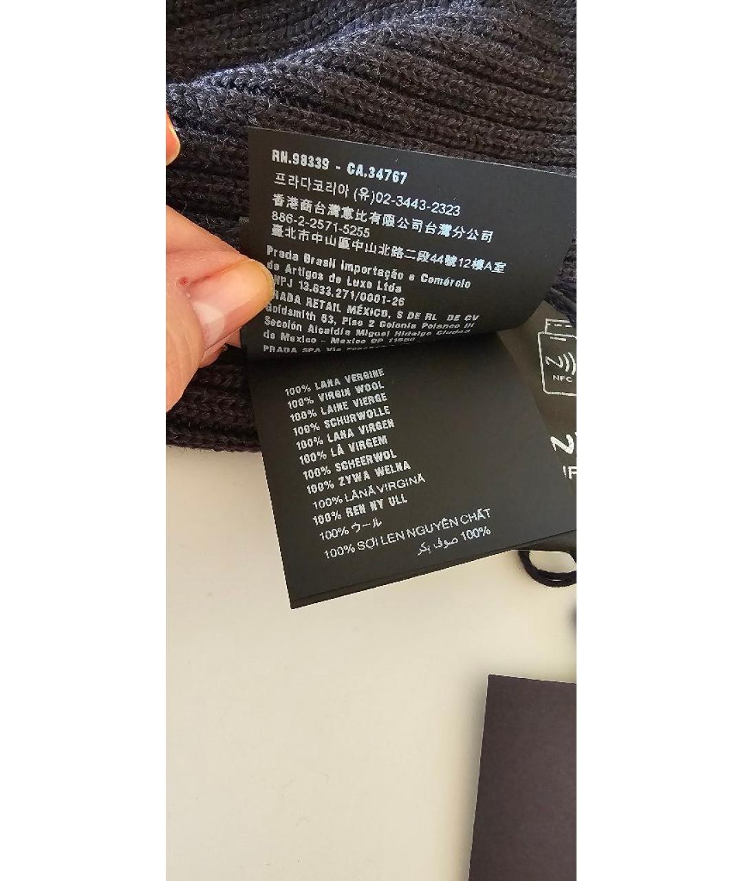 PRADA Черная шерстяная шапка, фото 6