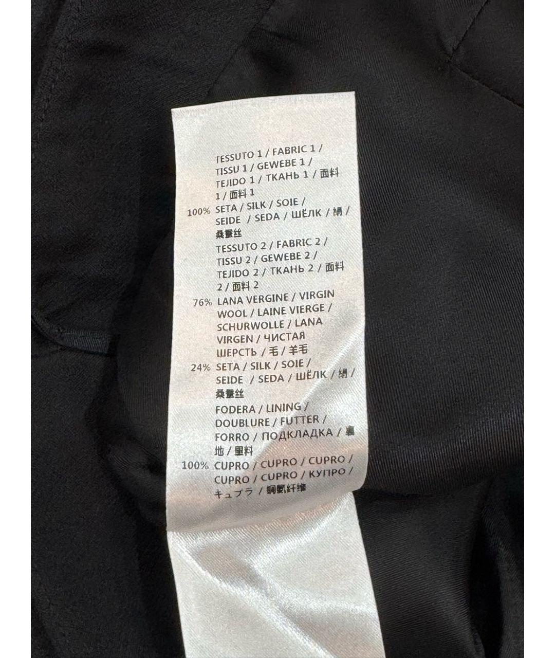 ALEXANDER MCQUEEN Черная шелковая юбка миди, фото 7