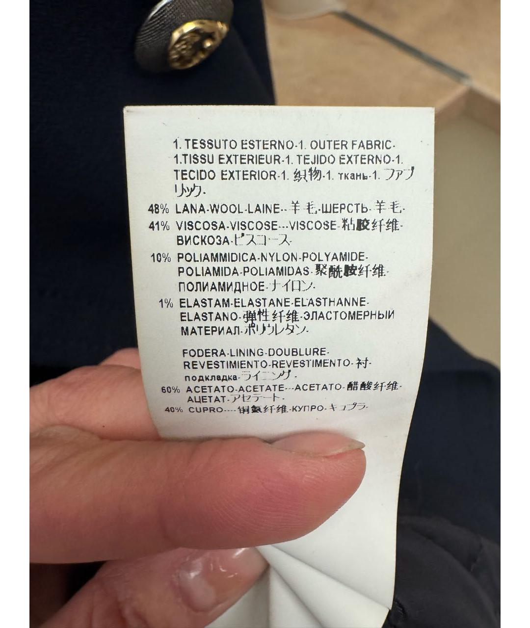 VERSACE COLLECTION Темно-синее вискозное пальто, фото 5