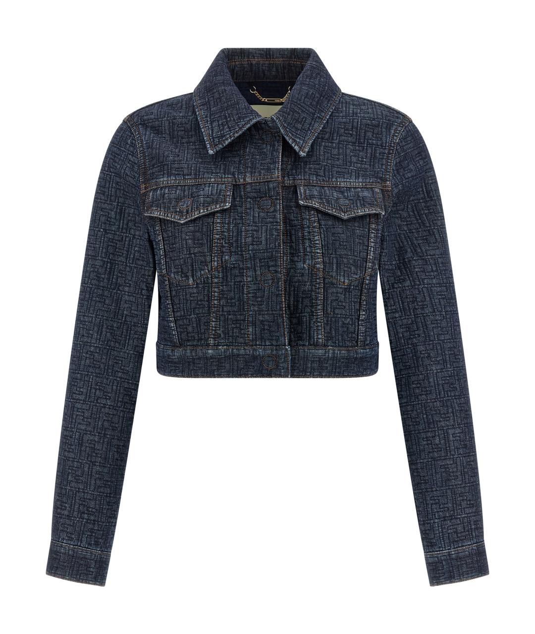 FENDI Синяя хлопковая куртка, фото 1