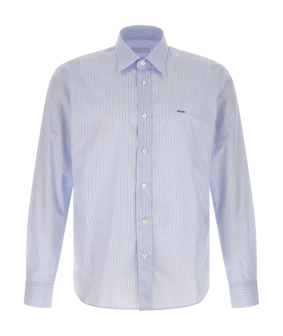 PRADA Голубая хлопковая кэжуал рубашка, фото 1