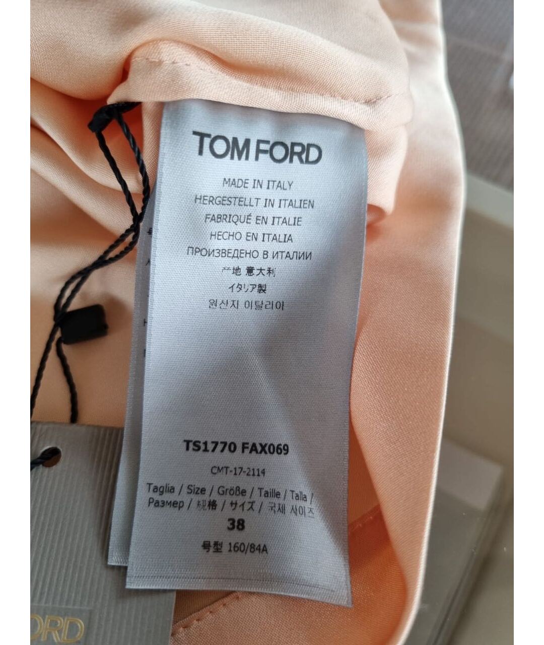 TOM FORD Бежевая рубашка, фото 4