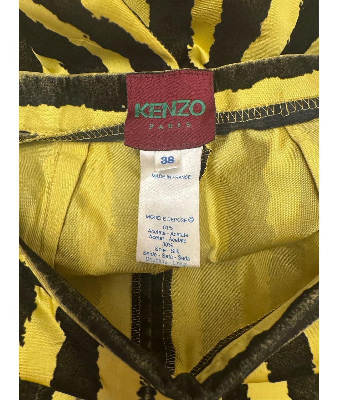 KENZO Желтые шелковые прямые брюки, фото 3