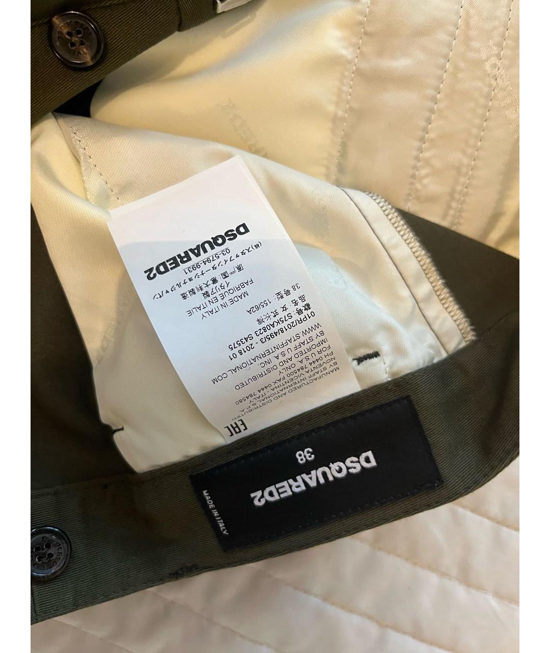 DSQUARED2 Хаки хлопковые брюки узкие, фото 4