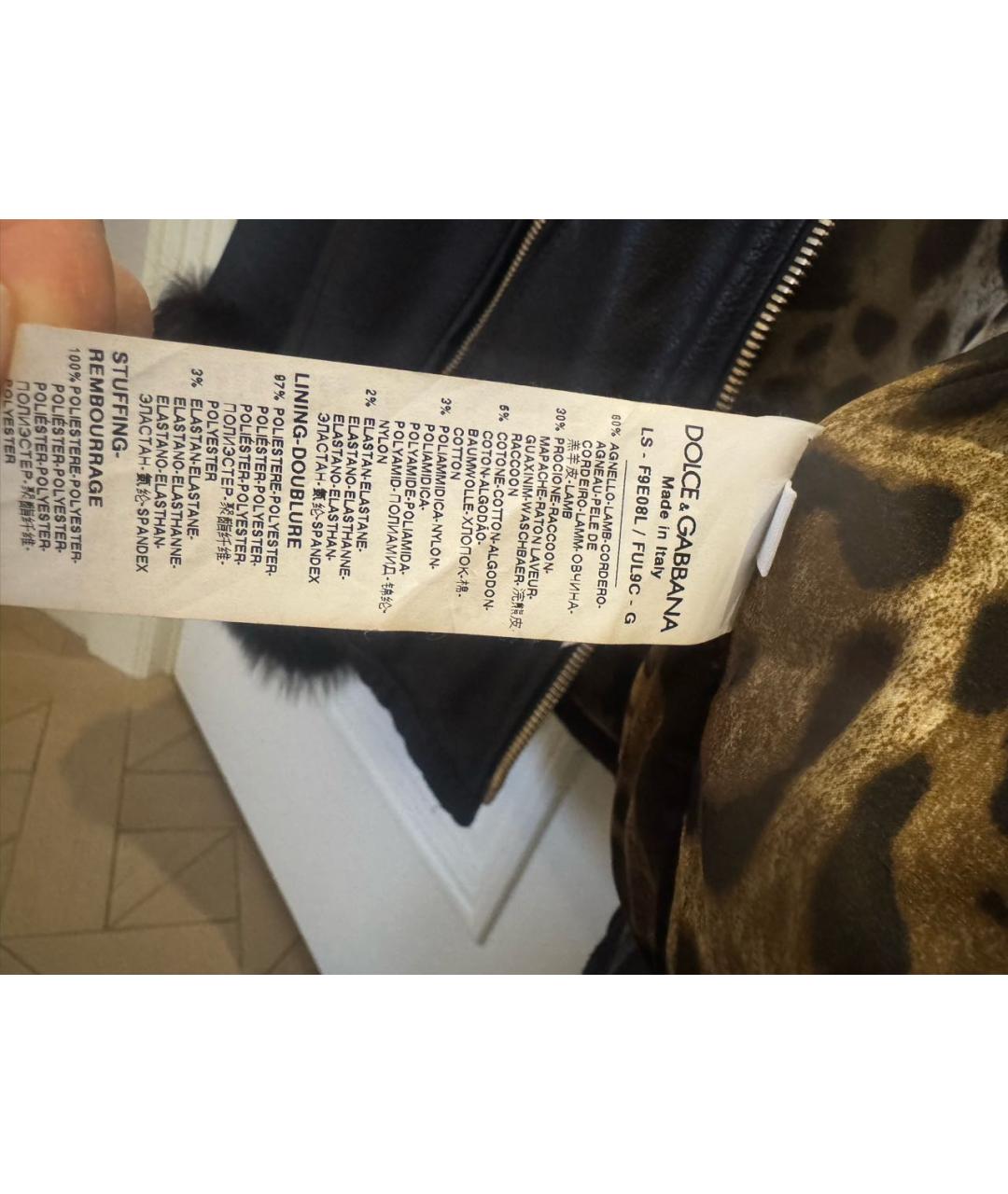 DOLCE&GABBANA Черная кожаная куртка, фото 6