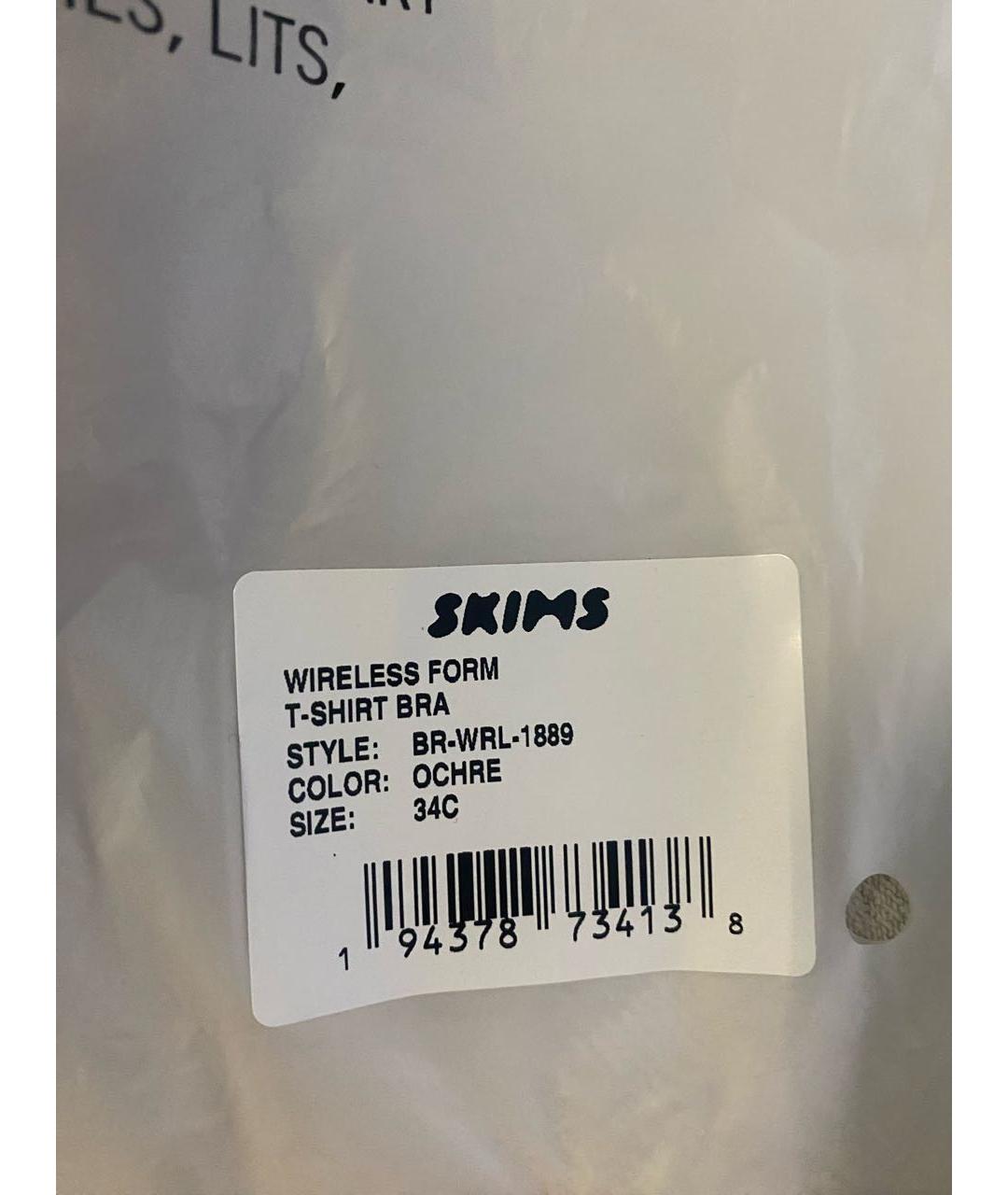 SKIMS Бежевый комплекты, фото 7