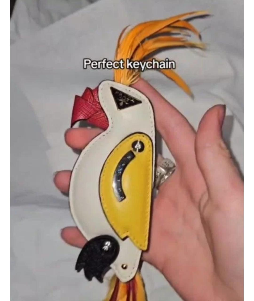 PRADA Белый брелок, фото 2