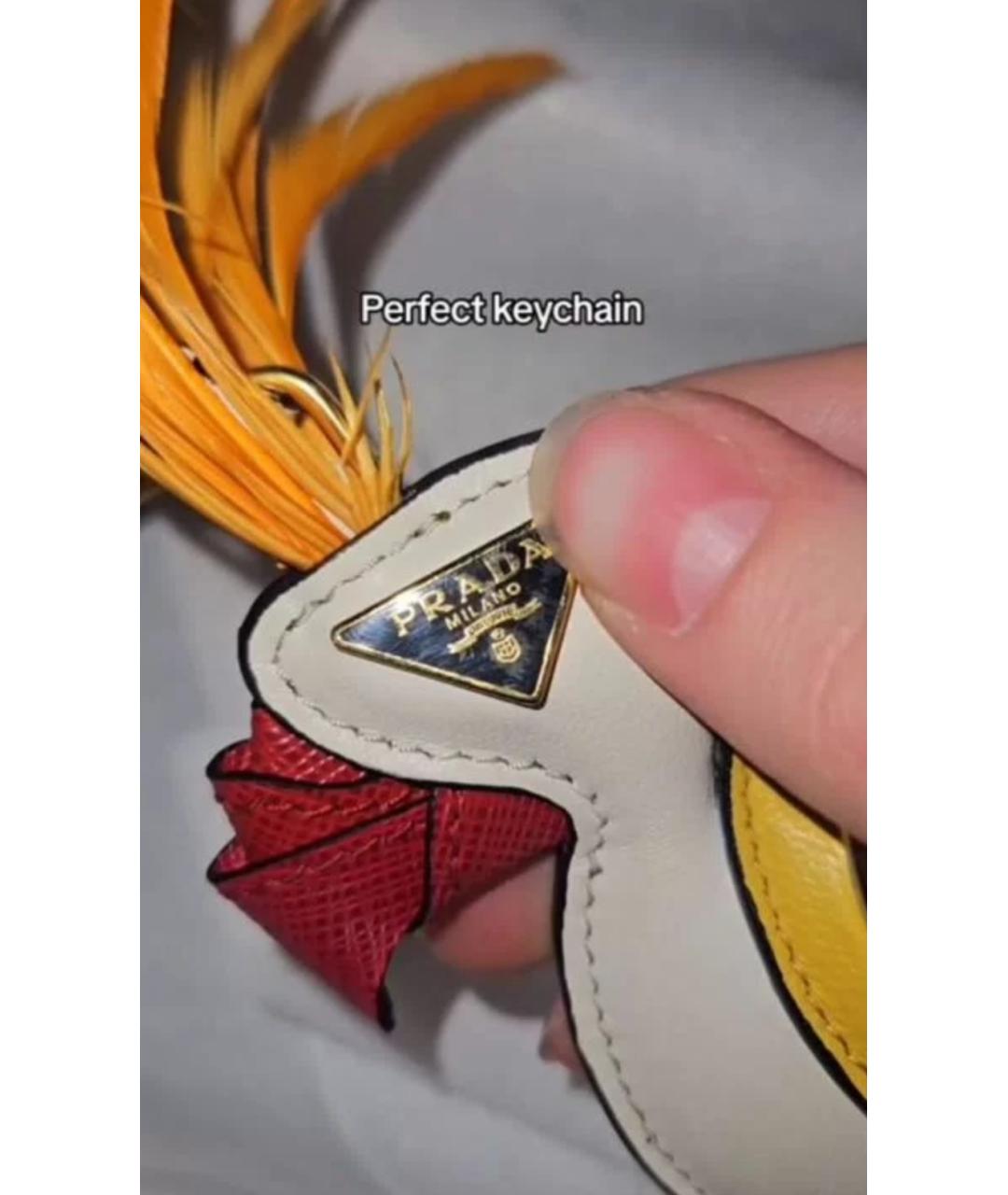 PRADA Белый брелок, фото 3