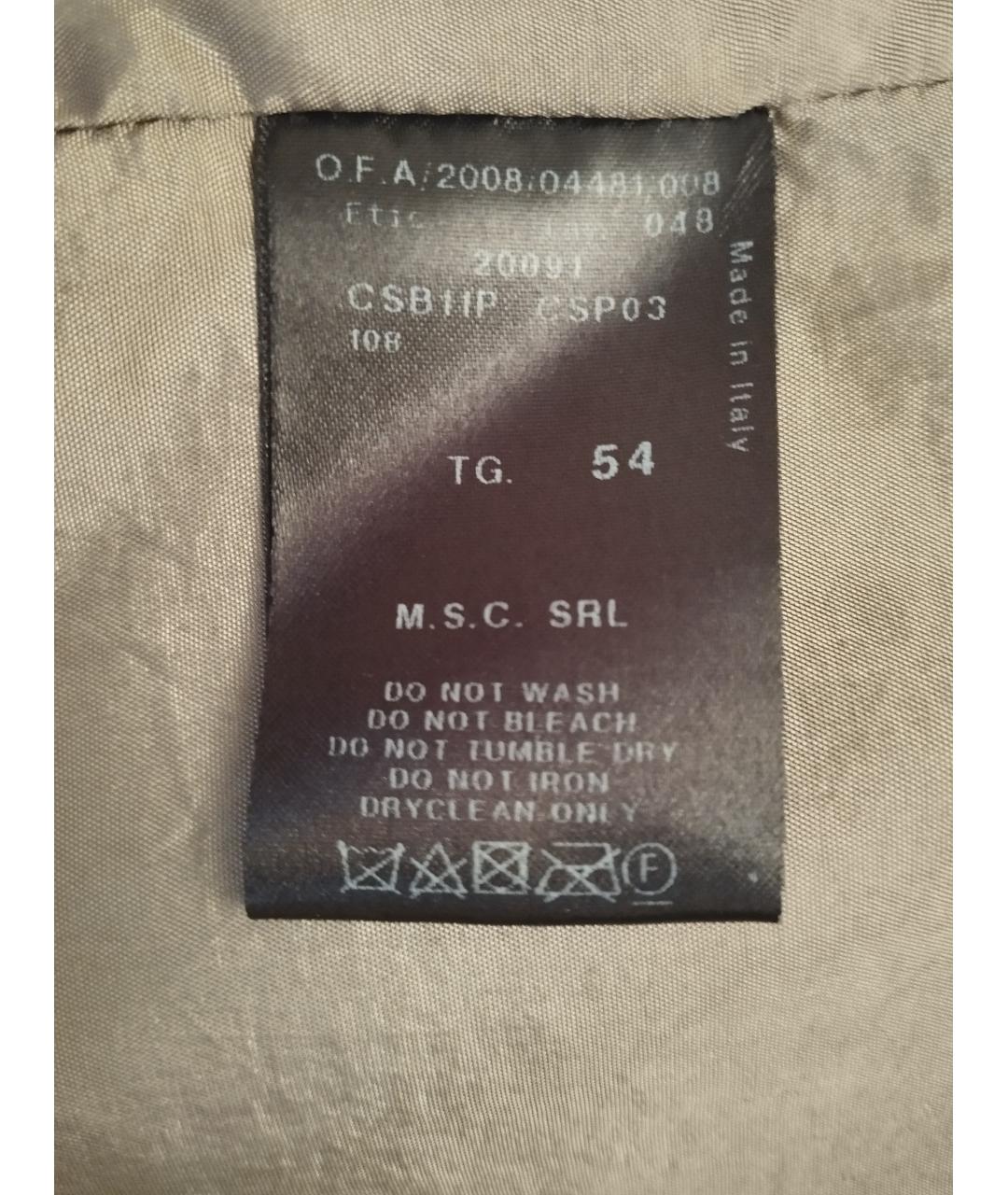 GIORGIO ARMANI Бежевая кожаная куртка, фото 4