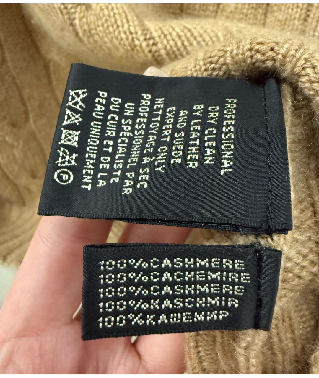 RALPH LAUREN Бежевый кашемировый джемпер / свитер, фото 5