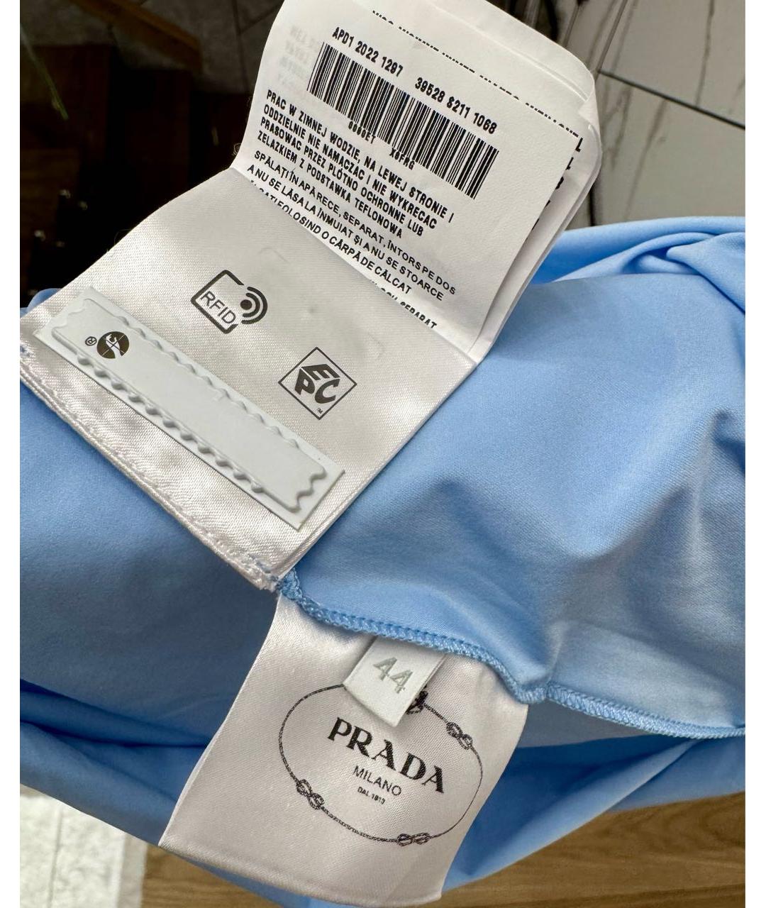 PRADA Голубая водолазка, фото 4