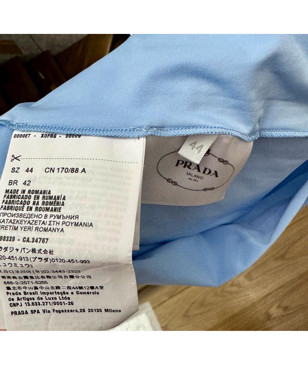 PRADA Голубая водолазка, фото 5