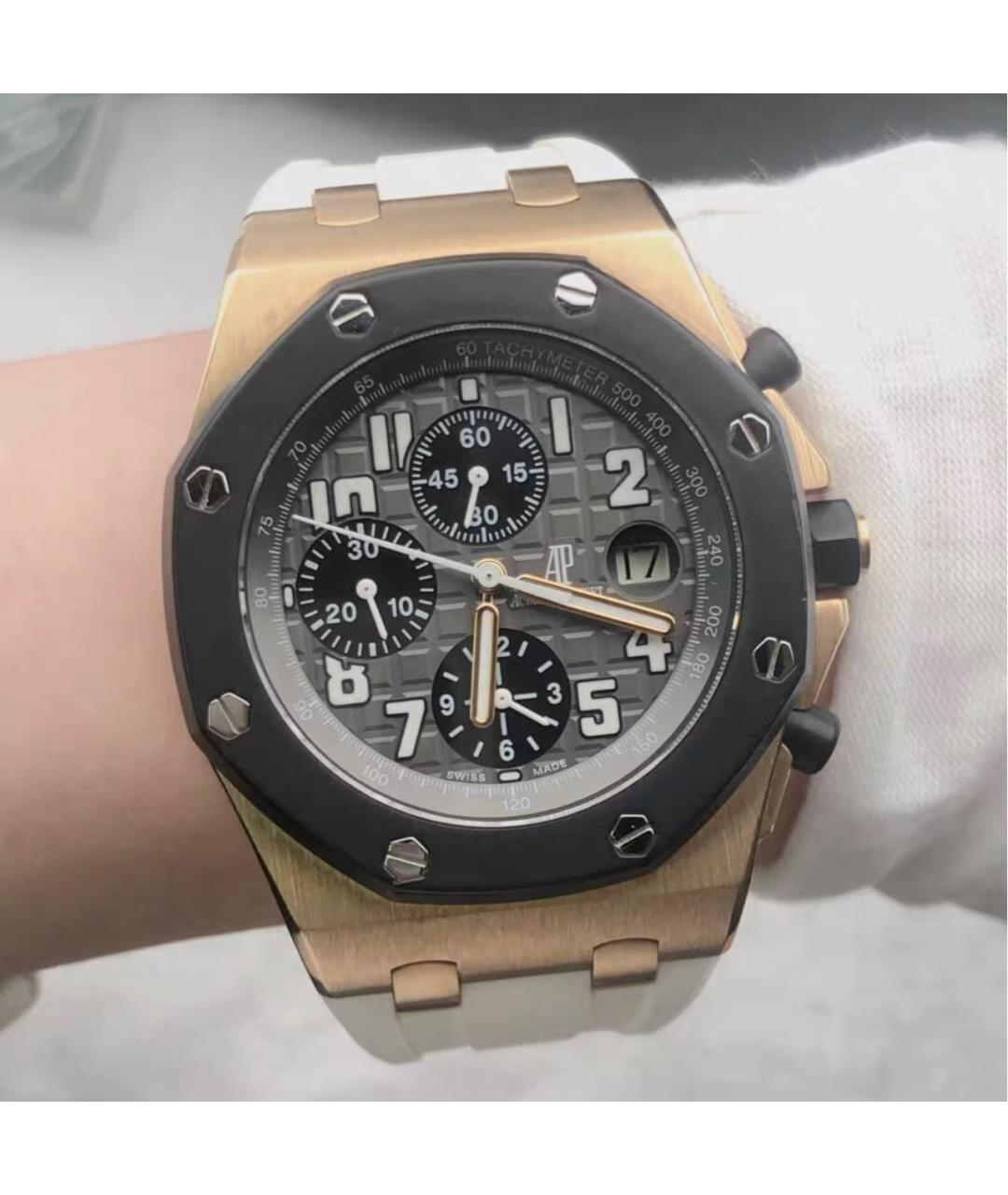 Audemars Piguet Черные часы из розового золота, фото 6
