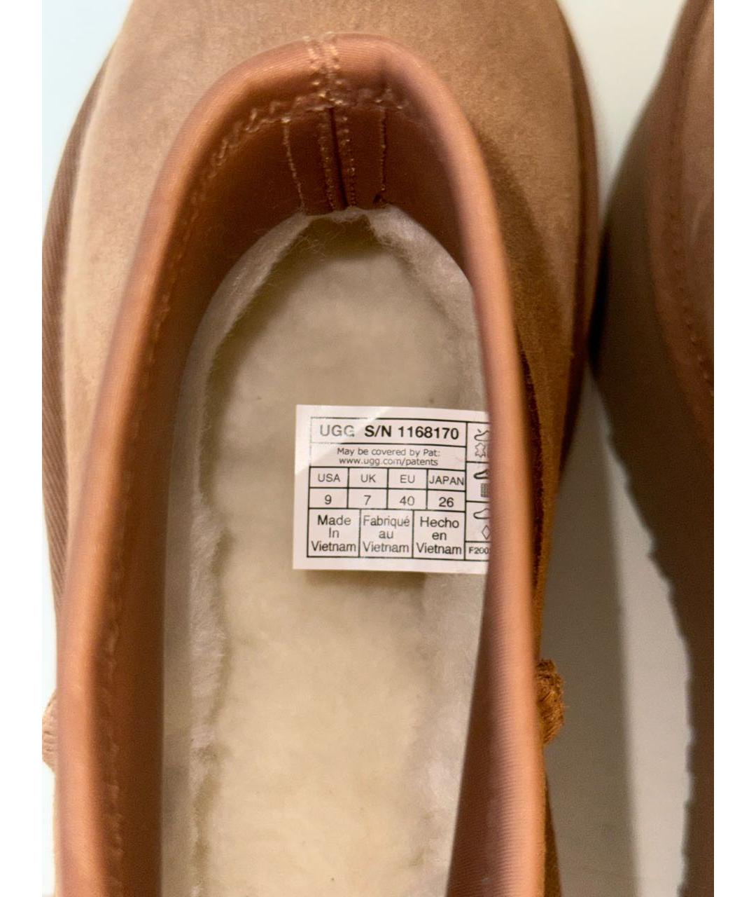 UGG AUSTRALIA Коричневые ботинки, фото 5