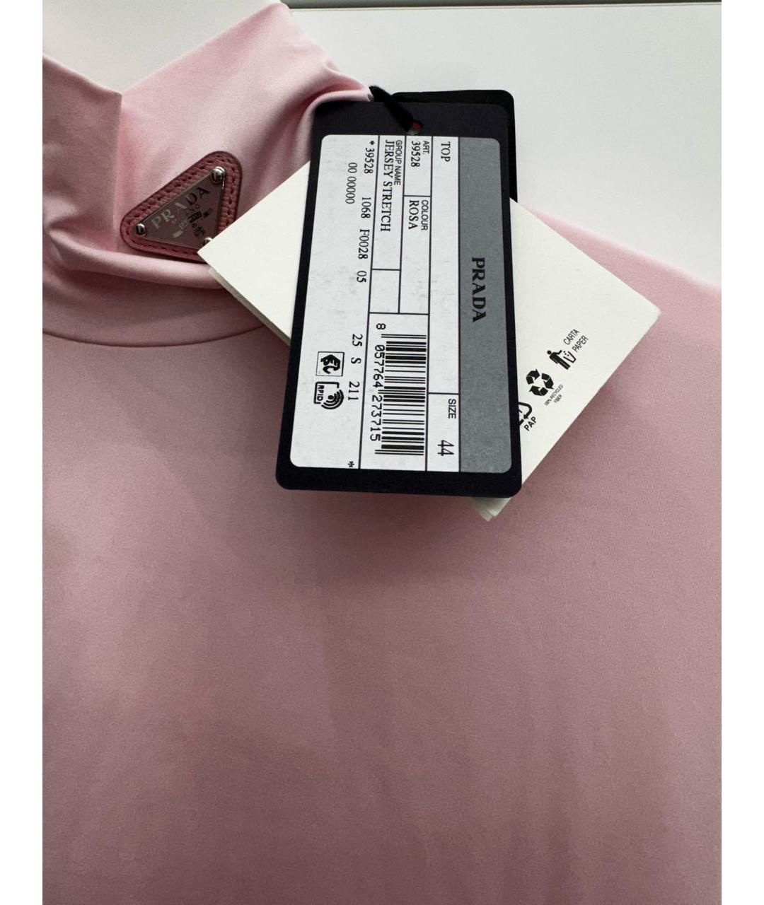 PRADA Розовая водолазка, фото 2