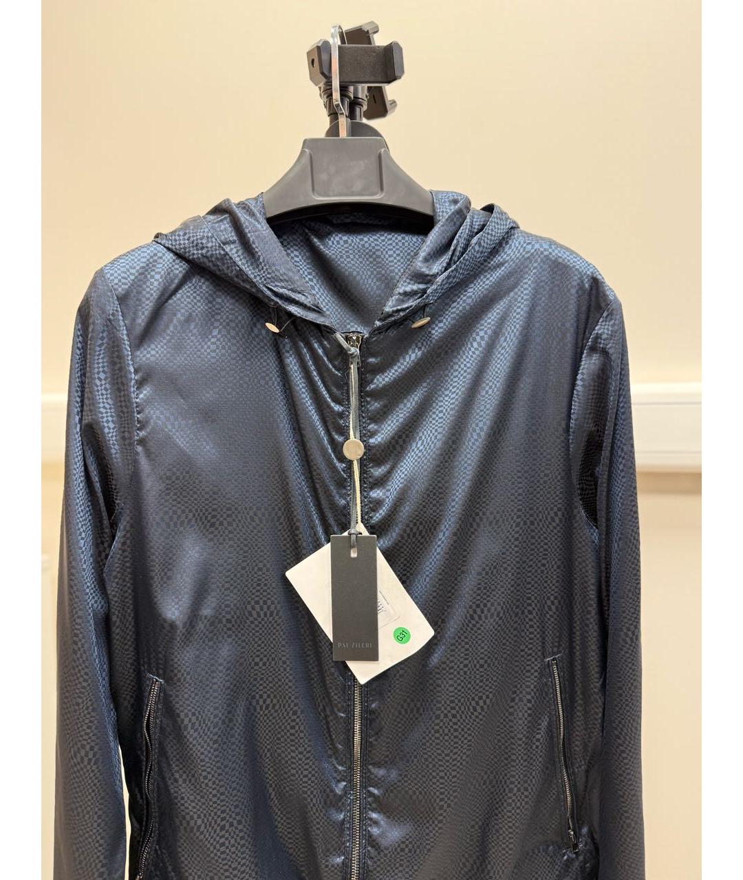 PAL ZILERI Темно-синяя полиамидовая куртка, фото 4