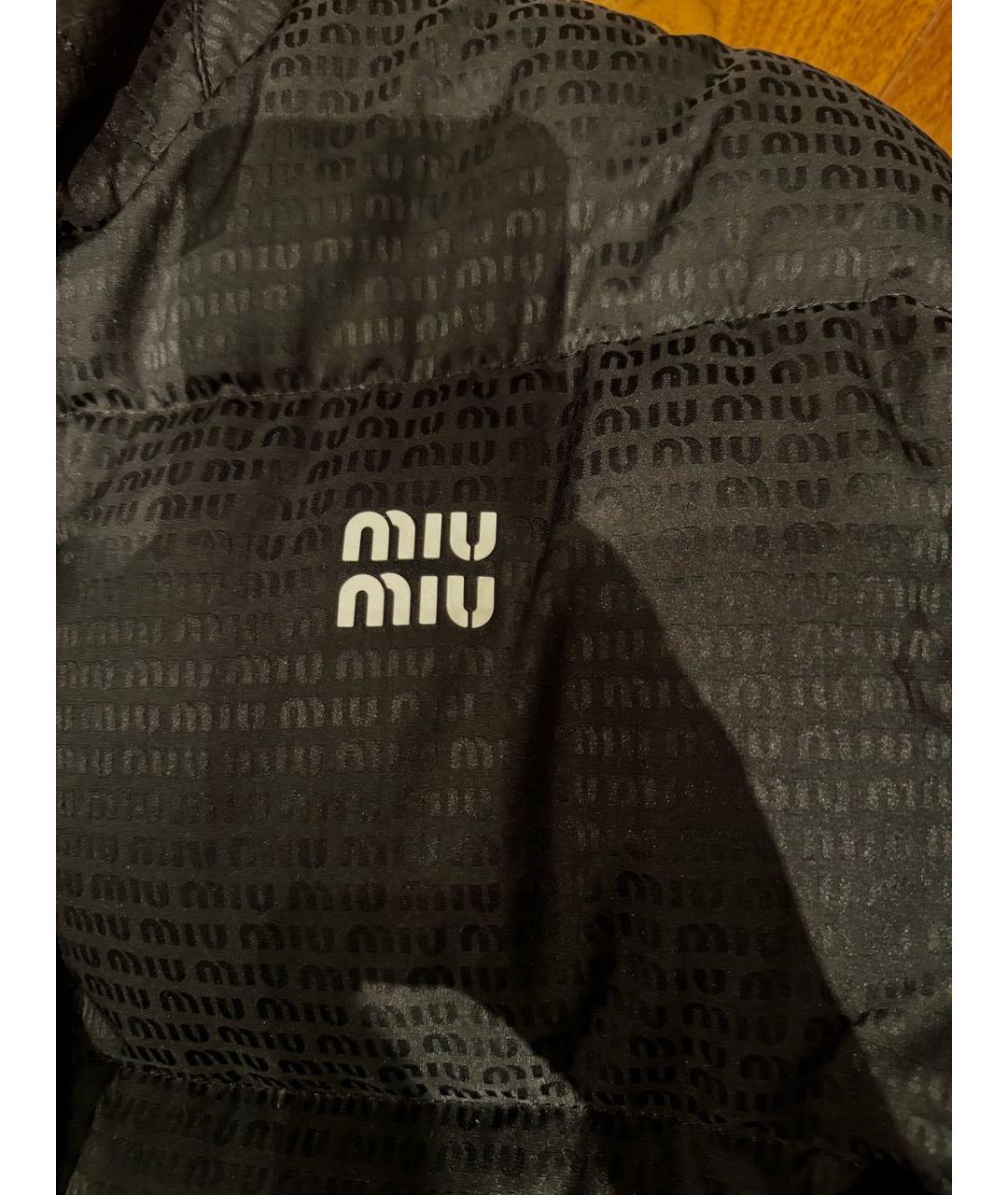 MIU MIU Черный полиэстеровый пуховик, фото 4