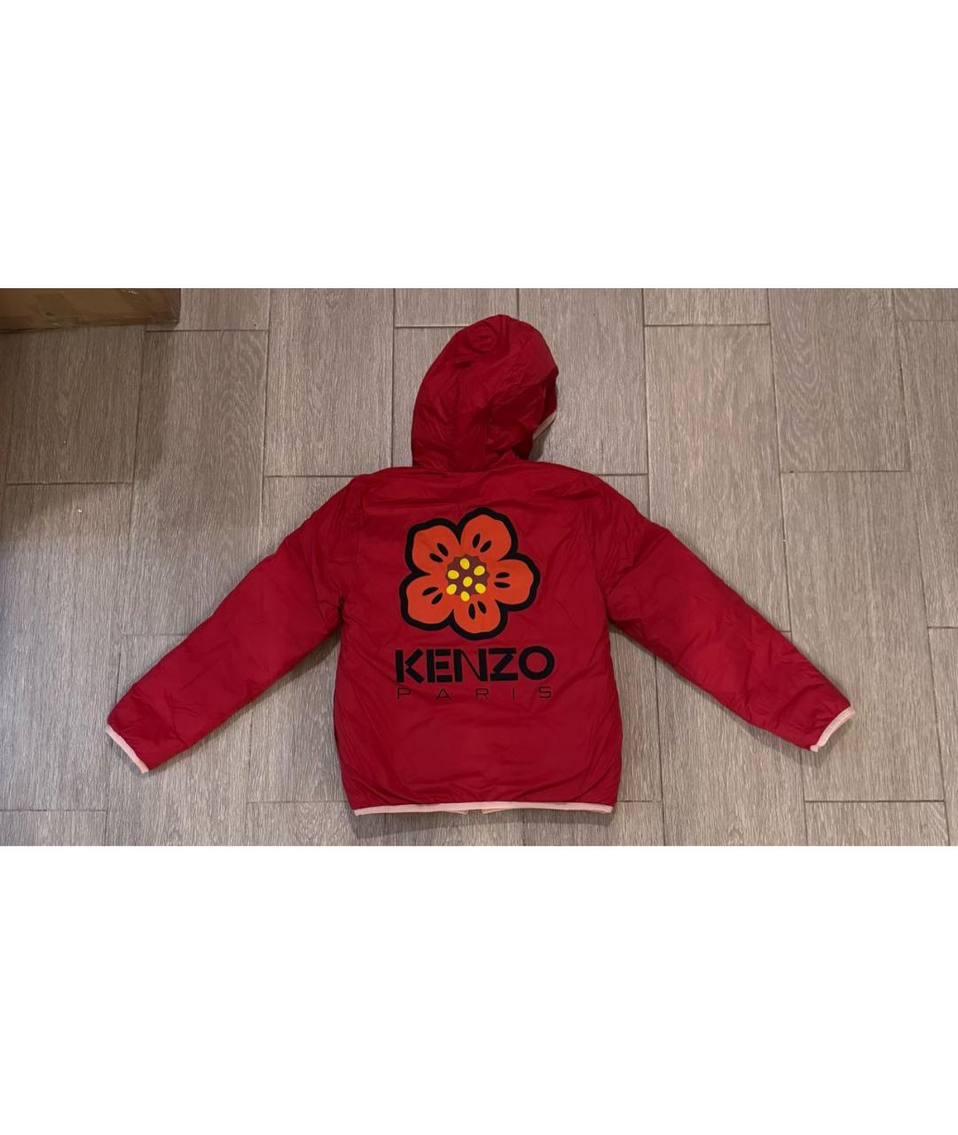 Изображение продукта