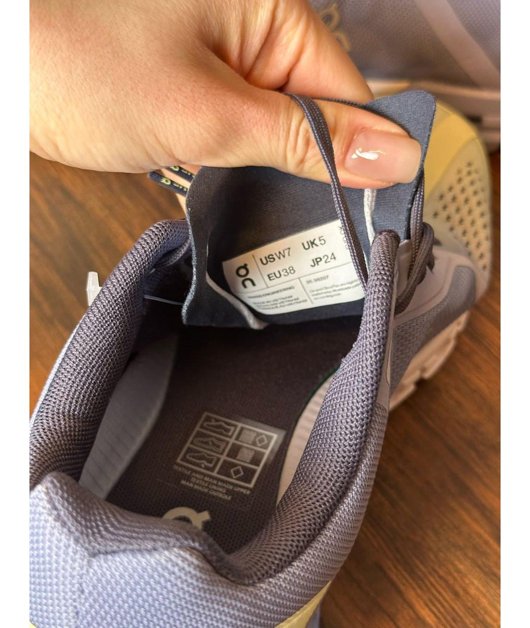 ON Мульти кроссовки, фото 7