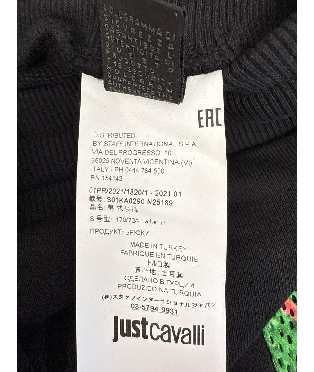 JUST CAVALLI Черные хлопковые спортивные брюки и шорты, фото 4