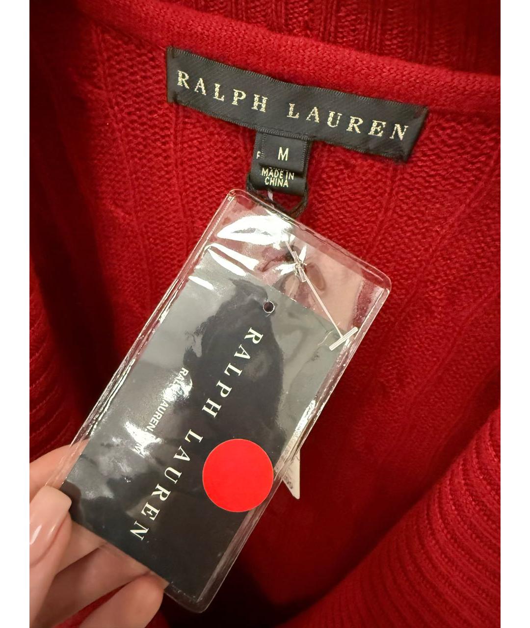 RALPH LAUREN Красный кашемировый кардиган, фото 2