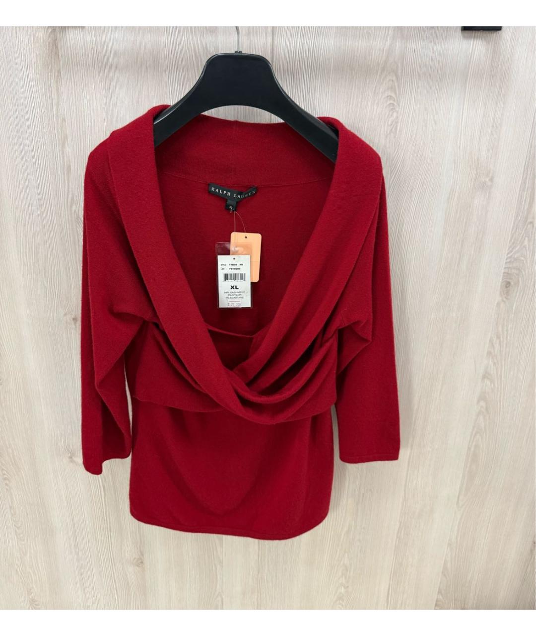 RALPH LAUREN Красный кашемировый джемпер / свитер, фото 5
