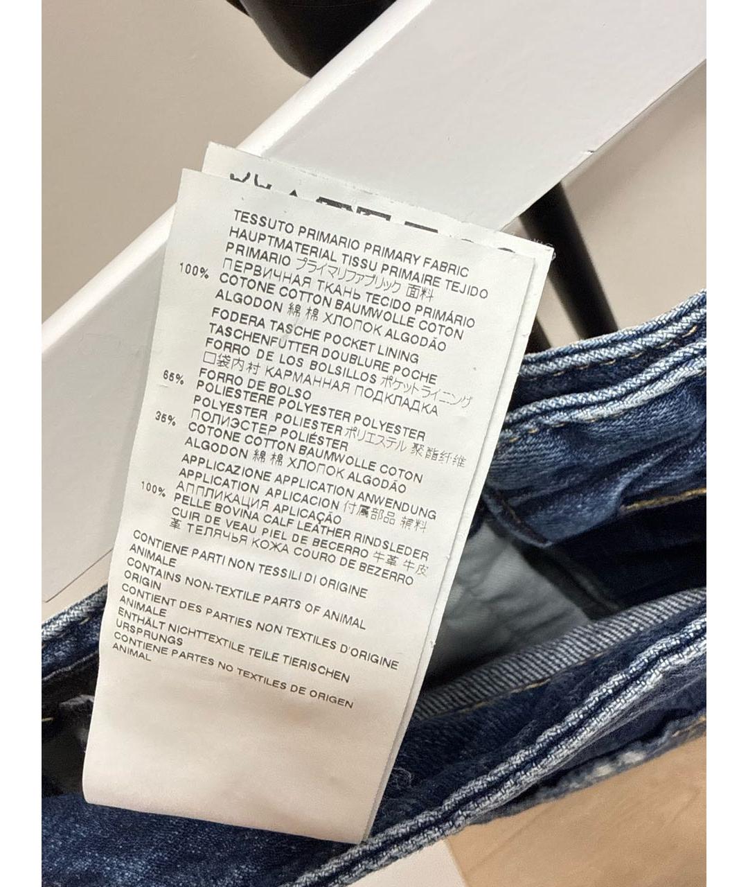 DSQUARED2 Синяя хлопковая юбка мини, фото 4