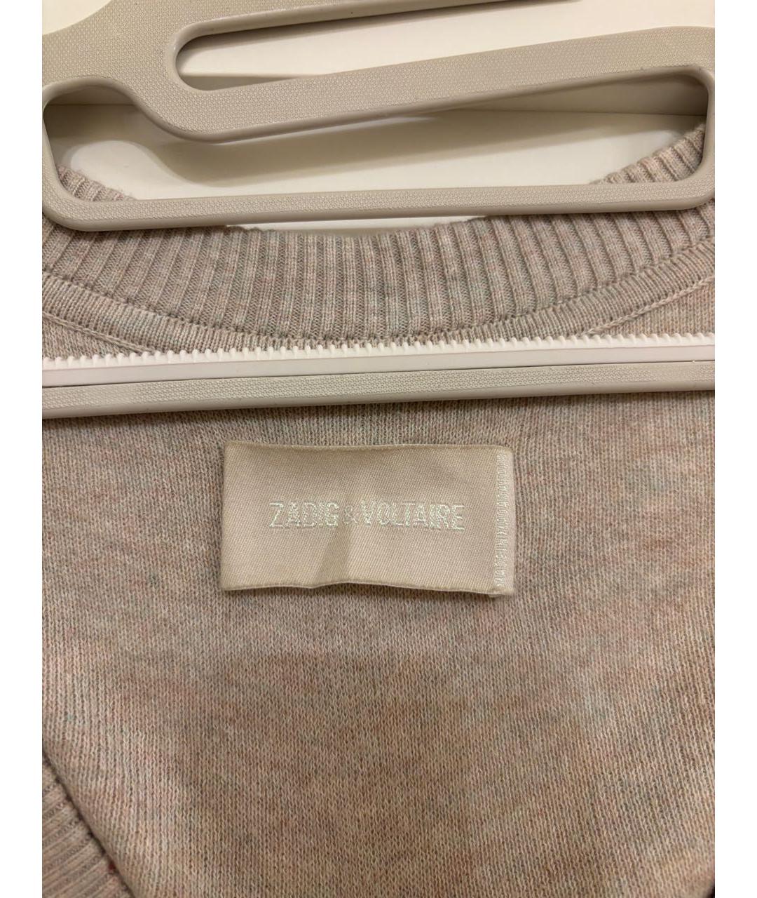 ZADIG & VOLTAIRE Бежевый хлопковый джемпер / свитер, фото 3
