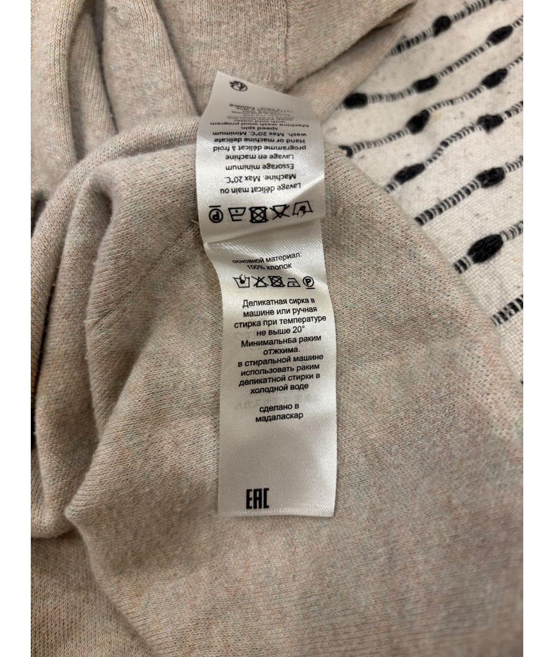 ZADIG & VOLTAIRE Бежевый хлопковый джемпер / свитер, фото 6