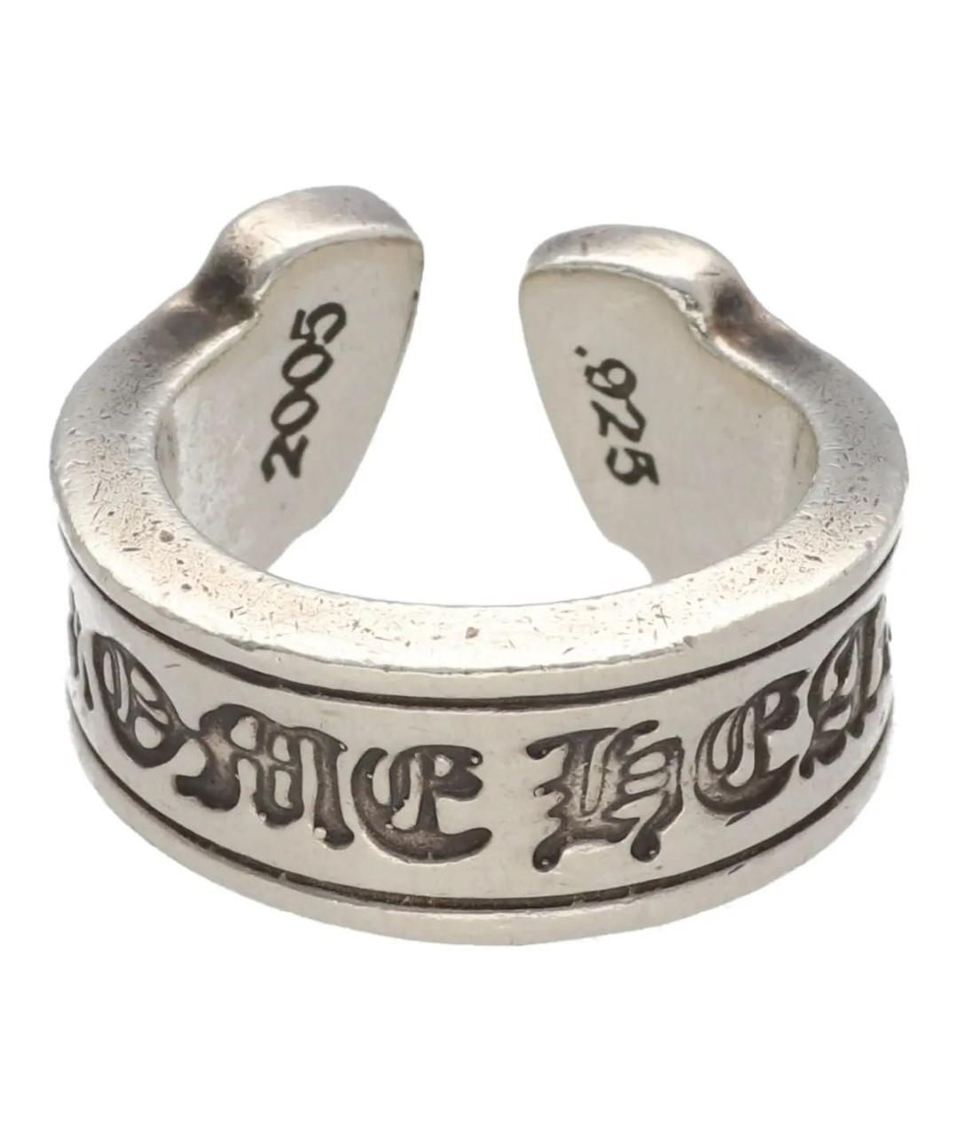CHROME HEARTS Серебряное серебряное кольцо, фото 1