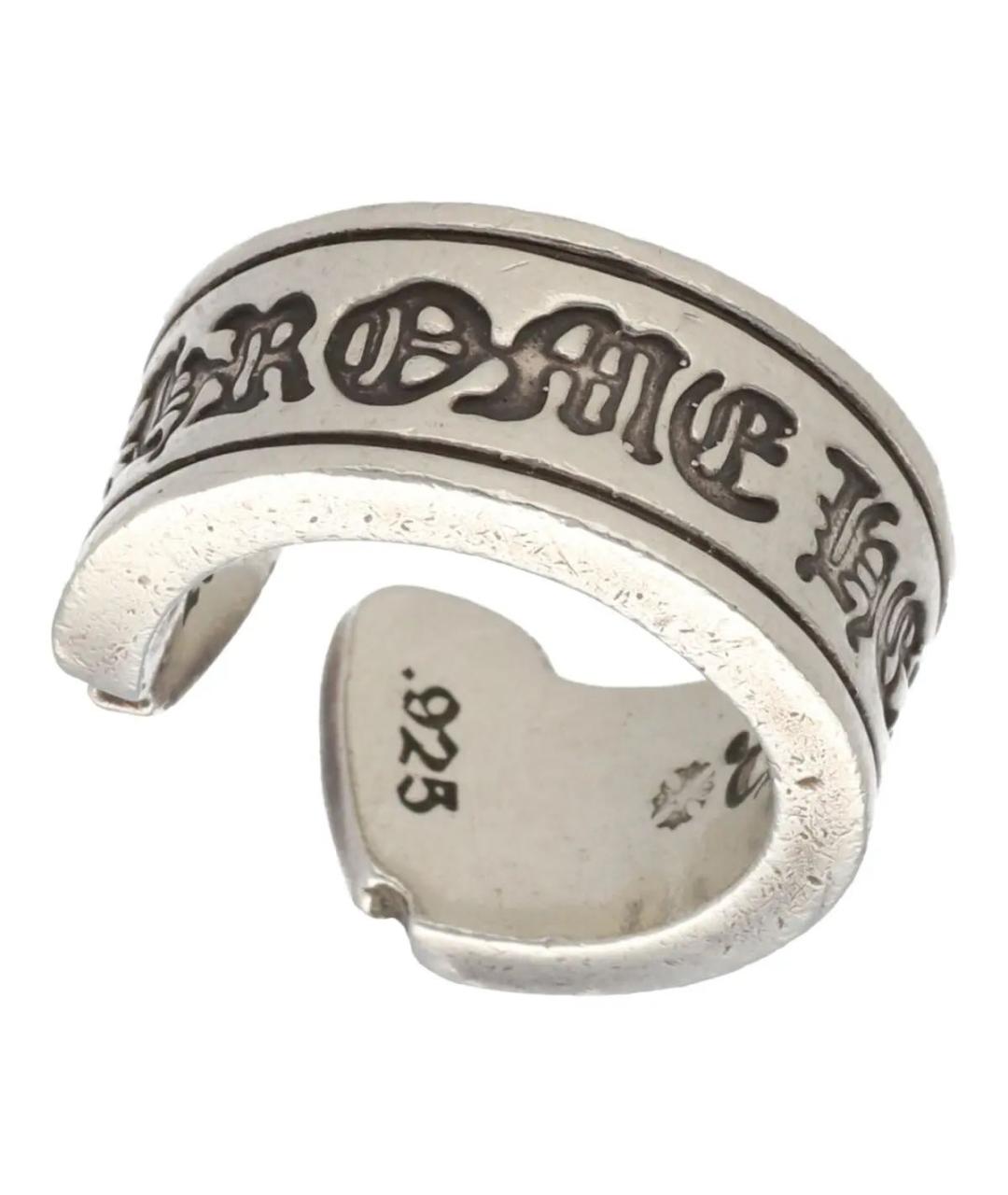 CHROME HEARTS Серебряное серебряное кольцо, фото 2
