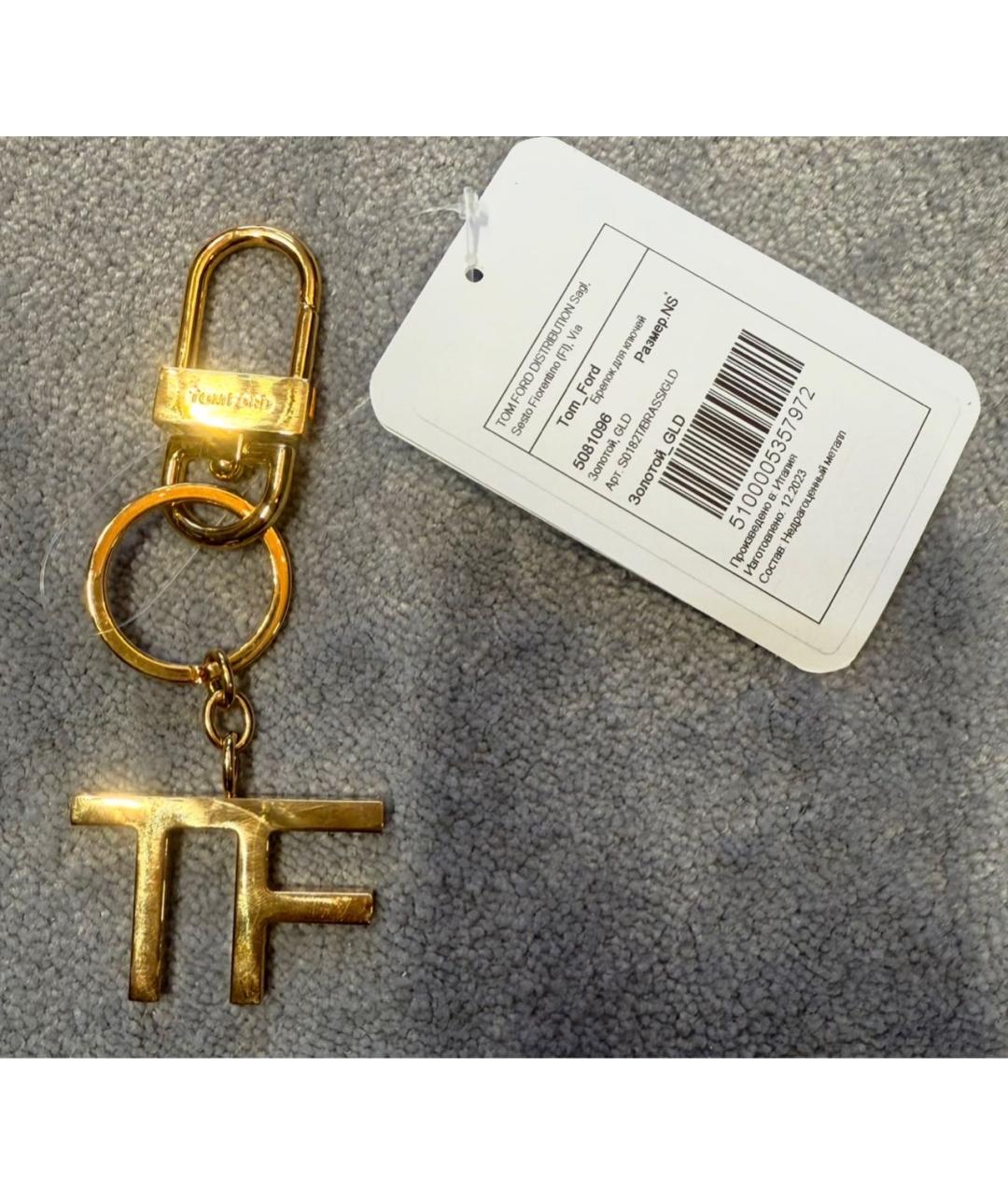 TOM FORD Золотой брелок, фото 7