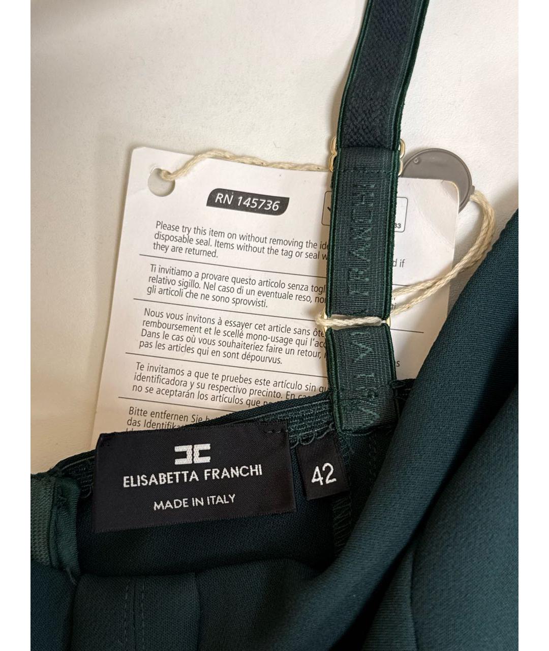 ELISABETTA FRANCHI Зеленые полиэстеровое боди, фото 3