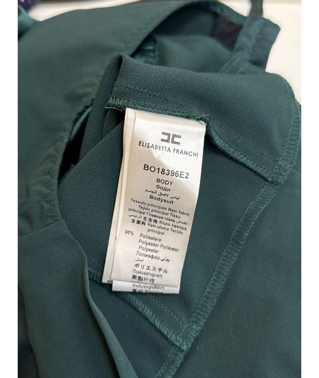 ELISABETTA FRANCHI Зеленые полиэстеровое боди, фото 4