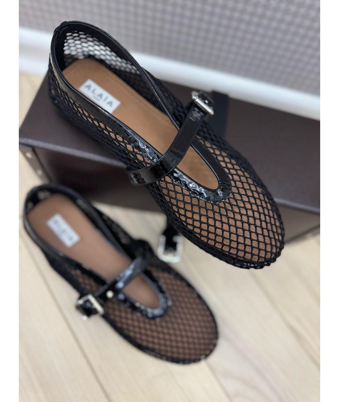 ALAIA Черные балетки, фото 6