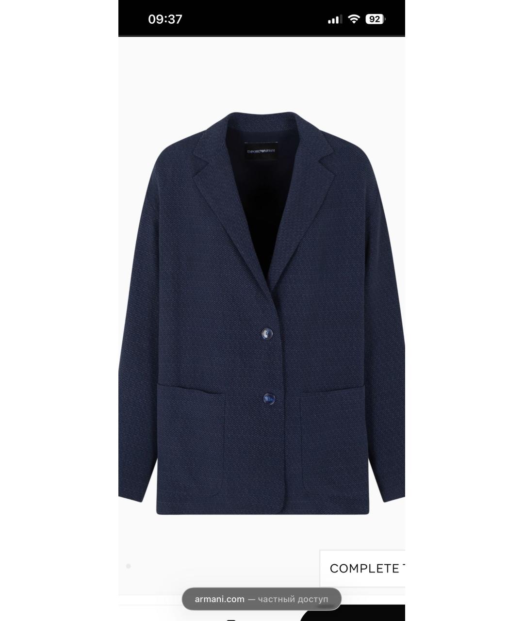 EMPORIO ARMANI Синий льняной жакет/пиджак, фото 3